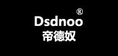 帝德奴是什么牌子_帝德奴品牌怎么样?