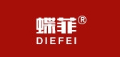蝶菲是什么牌子_蝶菲品牌怎么样?