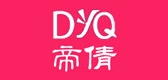 dieqian是什么牌子_帝倩品牌怎么样?