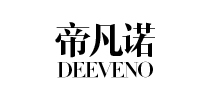 帝凡诺是什么牌子_帝凡诺品牌怎么样?