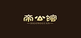 帝公馆家具是什么牌子_帝公馆家具品牌怎么样?