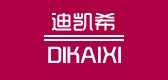 迪凯希是什么牌子_迪凯希品牌怎么样?