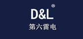 第六雷电服饰是什么牌子_第六雷电服饰品牌怎么样?
