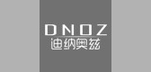 迪纳奥兹是什么牌子_迪纳奥兹品牌怎么样?