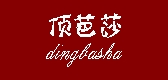 顶芭莎是什么牌子_顶芭莎品牌怎么样?
