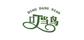 叮当鸟是什么牌子_叮当鸟品牌怎么样?