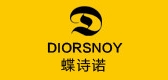 diorsnoy是什么牌子_diorsnoy品牌怎么样?
