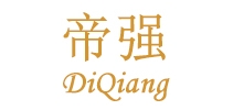 帝强是什么牌子_帝强品牌怎么样?
