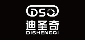 迪圣奇是什么牌子_迪圣奇品牌怎么样?
