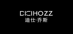 迪仕乔斯是什么牌子_迪仕乔斯品牌怎么样?