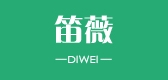 笛薇是什么牌子_笛薇品牌怎么样?
