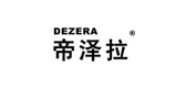 帝泽拉是什么牌子_帝泽拉品牌怎么样?