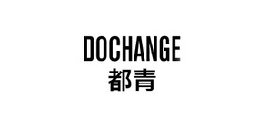 dochange是什么牌子_都青品牌怎么样?