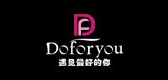 doforyou服饰是什么牌子_doforyou服饰品牌怎么样?