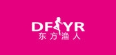 东方渔人是什么牌子_东方渔人品牌怎么样?