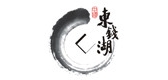 东钱湖旅游是什么牌子_东钱湖旅游品牌怎么样?
