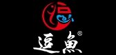 逗鱼是什么牌子_逗鱼品牌怎么样?
