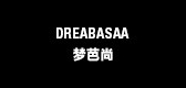 dreabasaa是什么牌子_dreabasaa品牌怎么样?