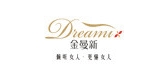 dreamix是什么牌子_金曼新品牌怎么样?