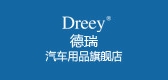 dreey是什么牌子_dreey品牌怎么样?