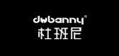 杜班尼是什么牌子_杜班尼品牌怎么样?