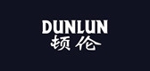 顿伦是什么牌子_顿伦品牌怎么样?
