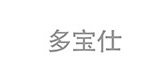 多宝仕是什么牌子_多宝仕品牌怎么样?