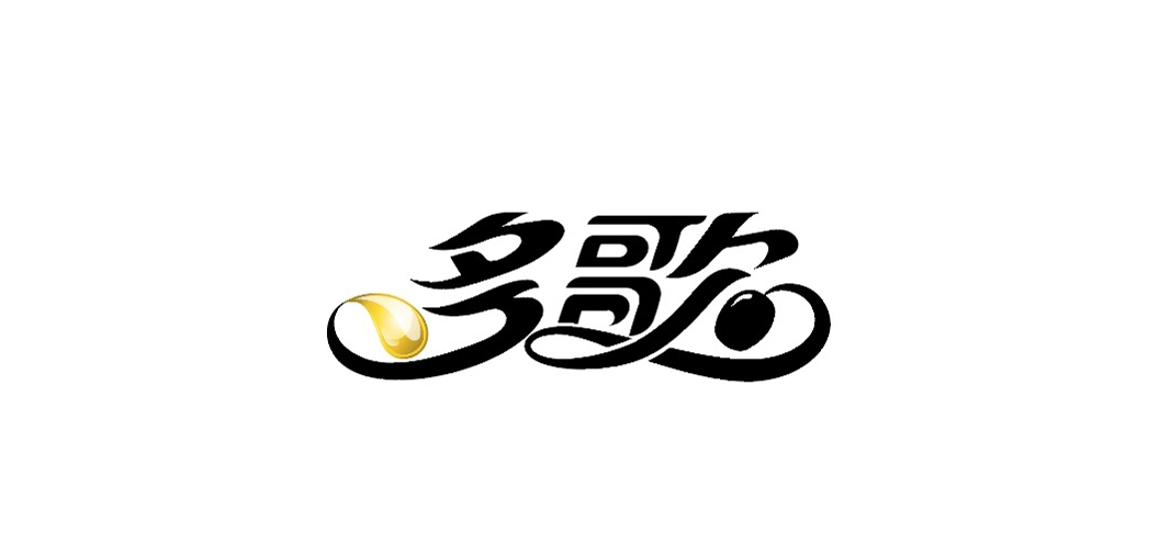 多歌是什么牌子_多歌品牌怎么样?