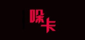 哚卡是什么牌子_哚卡品牌怎么样?
