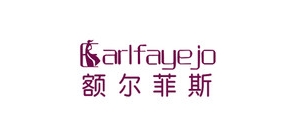 earlfayejo是什么牌子_earlfayejo品牌怎么样?