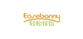 easebonny是什么牌子_轻松伴侣品牌怎么样?