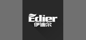 edier是什么牌子_伊迪尔品牌怎么样?