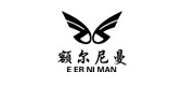 额尔尼曼是什么牌子_额尔尼曼品牌怎么样?