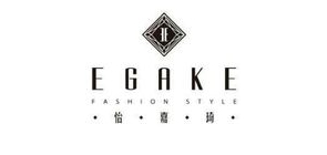 EGAKE是什么牌子_怡嘉琦皮草品牌怎么样?