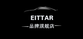 eittar是什么牌子_eittar品牌怎么样?