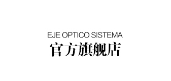 ejeopticosistema是什么牌子_ejeopticosistema品牌怎么样?
