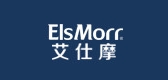 elsmorr是什么牌子_elsmorr品牌怎么样?