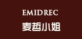 emidrec是什么牌子_麦哲小姐品牌怎么样?