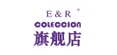 ercoleccion是什么牌子_ercoleccion品牌怎么样?