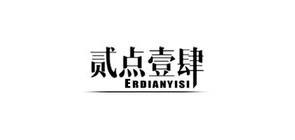 贰点壹肆是什么牌子_贰点壹肆品牌怎么样?