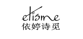 etisme是什么牌子_etisme品牌怎么样?