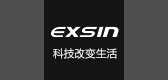 exsin是什么牌子_exsin品牌怎么样?