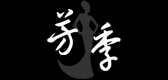 芳季是什么牌子_芳季品牌怎么样?