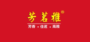 芳茗雅是什么牌子_芳茗雅品牌怎么样?