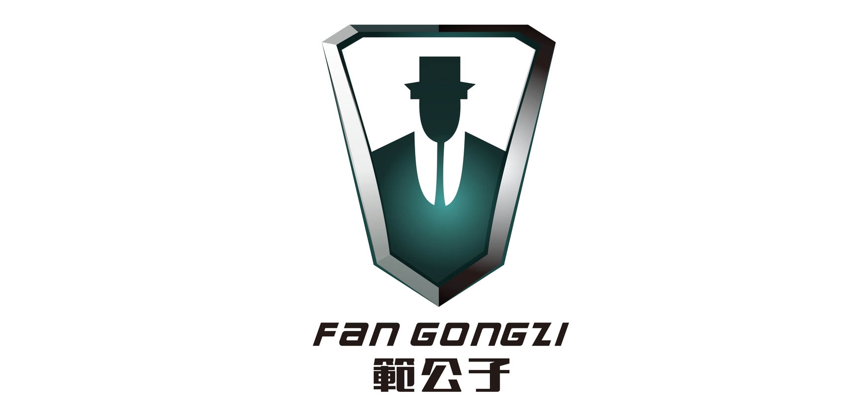 范公子是什么牌子_范公子品牌怎么样?