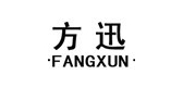 方迅是什么牌子_方迅品牌怎么样?