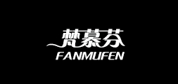 梵慕芬是什么牌子_梵慕芬品牌怎么样?
