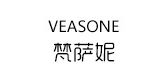 梵萨妮是什么牌子_梵萨妮品牌怎么样?