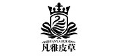 凡雅是什么牌子_凡雅品牌怎么样?