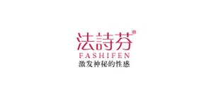 法诗芬内衣是什么牌子_法诗芬内衣品牌怎么样?